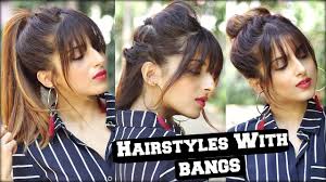 It looks great with open hair or among women who want to do high pony with front bangs falling on the head. 1 Min Everyday Hairstyles With Fringe Bangs 2017 For School College Work Quick Hair Tutorial Youtube