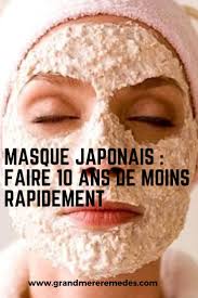 Quand On Regarde La Tv On Voit Tout Un Tas De Pub Sur Des Produits Et Traitements Anti Age Ev Astuces Beaute Visage Masque Japonais Astuces Beaute Naturelles