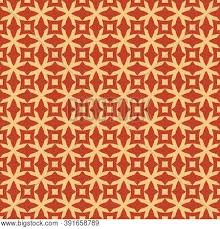 Abstract vector geometric teal and beige ornament. Vector Geometric Vector Photo Free Trial Bigstock