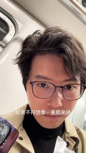 Shibuyasky ! 🇯🇵🇯🇵 明明只係46樓，感覺好似100樓咁高無論邊個角度影都係超靚！😍😍 2024 一定要為自己有個更好的記錄。