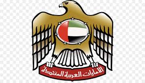 #شرطة_أبوظبي تنفي ما تداولته وسائل الإعلام حول قضية مقتل عربي. Emirates Logo