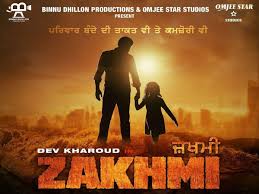 Check out the full list below: Zakhmi The Dev Kharoud Starrer To Release On February 7 2020