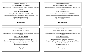 Masih bersama zooba.id, kali ini dalam postingan download kumpulan format undangan microsoft word berikut ini kami bagikan beberapa contoh format atau file undangan dari berbagai macam acara seperti walimatul ursy. Ucapan 100 Hari Pdf