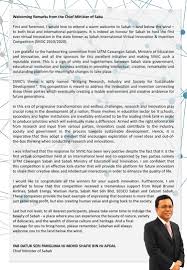 Harta is ranked 25,321,158 in the united states. Siviic 2019 2020 Smart E Book Pages 1 28 Flip Pdf Download Fliphtml5