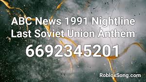 Jul 01, 2018 · fortnite rap song roblox id. Soviet Anthem Roblox Id