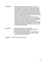 Join The Redditresume Critique Project Software Engineer Intern Resume Engineering Resume Resume Software Functional Resume