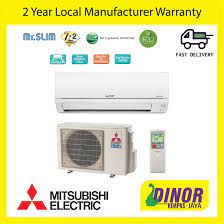 Скачать каталог mitsubishi electric (pdf, 33,7 мб). Mitsubishi Electric Air Cond Air Conditioner R32 2 5hp Ms Jr24vf Mu Jr24vf Lazada