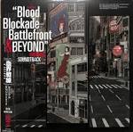 血界戦線 & BEYOND