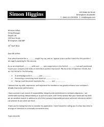 Just 20 years ago finding jobs had to be done at job fairs or by reading newspapers. Sample Cover Letter Unadvertised Job