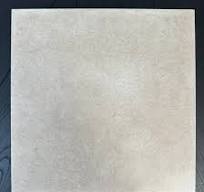 Good Price China 300X300 Beige Matte Square Non-Slip ...