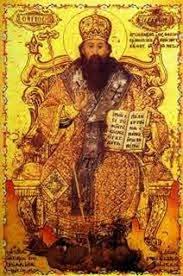 Στῶμεν καλῶς, στῶμεν μετὰ φόβου, πρόσχωμεν, τὴν ἁγίαν ἀναφοράν, ἐν εἰρήνῃ προσφέρειν. 4 Dekembrioy H Megalh Giorth Ths Agias Barbaras Kai Toy Agioy Serafeim E3 Agrafwn Www Evrytanikospalmos Gr