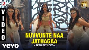 Nuvvunte Naa Jathagaa Lyrics Translation I Manoharudu Telugu Movie Nuvvunte naa jathaga mp3 songs download list. nuvvunte naa jathagaa lyrics