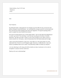 Through business letter personal contact can be maintained between buyer. Explanation Letters For Being Absent Word Excel Templates