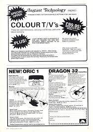 G-ARFIELD®-playful seduction-caught in the act-intimate moments