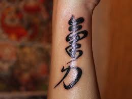 Strength Tattoos 40 Awesome Collections Design Press When i think of overcoming something, the symbol that comes to mind, is a pheonix, rising from the ashes. strength tattoos 40 awesome