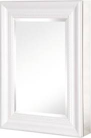 Pegasus sp4607 deco framed 15 x 26 medicine cabinet bronze. 6948958645970 Pegasus Sp4597 26 Inch Deco High Framed Medicine Cabinet White