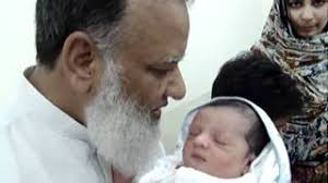 Baby Listen First Azan Mpg Youtube