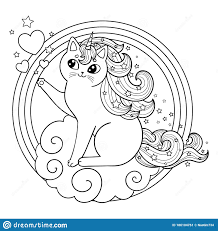 Beside a fun and educative coloring pages, it helps children increase their creativity. The Best 12 Colouring Pages Rainbow Butterfly Unicorn Kitty Coloring Pages