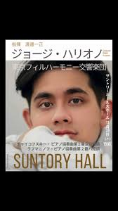 @georgeharliono's video Tweet