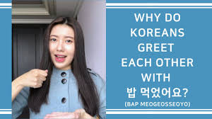 Mar 23, 2021 · to say hello in korean, say annyeong when greeting your friends or relatives. How To Say Hello In Korean Ways To Express This Common Greeting