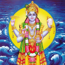 Amrut Pushp (અમૃત પુષ્પ) Website - Official Vitran Kendra