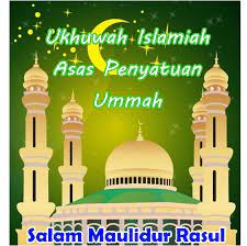 Banner design for maulidur rasul 2016 by syafiq truelancer. Tema Maulidur Rasul Tahun 2016 Malaysia