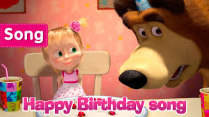 Animated Happy Birthday 2 Year Old Boy Masha And The Bear Happy Birthday Song Once Upon A Year Birthday Songs Happy Birthday Song Masha And The Bear