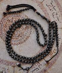 Prayer Beads Islamic Masbaha Tasbih Sibha Tasbeeh Misbaha Rosary 33 Allah سبحه 15 95 Prayer Beads Islamic Prayer Beads