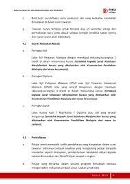 Terkini, kemasukan pelajar ke program matrikulasi bermula sesi 2021/2022 akan diuruskan oleh bahagian pengurusan kemasukan pelajar (bpkp) jabatan pendidikan tinggi. Page 12 Handbook Msu College