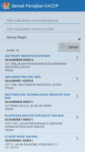 We are a leading manufacturer of electrical and gas home appliances in malaysia. Myfoodsafe 1 1 Download Android Apk Aptoide