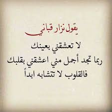 او این داستان را در سال ۱۷۹۶، درحالی که تنها ۲۱ سال داشت نوشت، اما تا سال. ØºØ±ÙˆØ± Ø§Ù„Ø¨Ø´Ø± Home Facebook