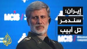 نویسنده تحریریهٔ تایمز اسرائيل و خبرگزاری فرانسه. ØªØµØ±ÙŠØ­Ø§Øª Ù†Ø§Ø±ÙŠØ© Ø¥ÙŠØ±Ø§Ù† ØªÙ‡Ø¯Ø¯ Ø¥Ø³Ø±Ø§Ø¦ÙŠÙ„ Ø¨Ø§Ø³ØªÙ‡Ø¯Ø§Ù ØªÙ„ Ø£Ø¨ÙŠØ¨ ÙˆØ­ÙŠÙØ§ Youtube