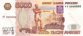Нацбанк замінить паперові 1, 2, 5 та 10 гривень монетами - Цензор.НЕТ 1244