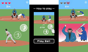 デッド ボール 東京