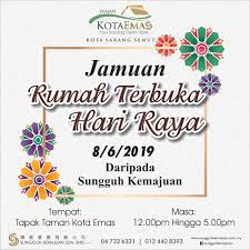 Berikut adalah tutorial penggunaan aplikasi paint Guar Utama Jemputan Jamuan Rumah Terbuka Hari Raya Facebook