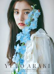 Thiên thần lai' Hàn Quốc bị chụp trộm ảnh thay đồ khi dẫn sự kiện