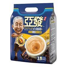Buy specialty coffee and accessories for the same. Amazon Com Malaysia Best Coffee Brand Ah Huat White Coffee Mix Flavor Gold Medal Double Shot Rich Aroma Low Fat Pack Same Great Taste Minus The Sugar