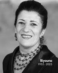L'ACTRICE BIYOUNA EST DÉCÉDÉE À L'ÂGE DE 73 ANS 🕊️ De son vrai nom Baya  Bouzar, l'actrice algérienne, qu'on a pu voir dans "La source des femmes"  ou encore "Neuilly sa mère",