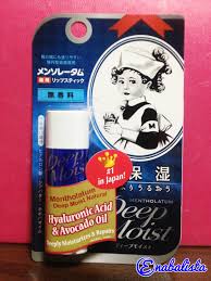 Ena Reviews Mentholatum Deep Moist Lip Balm Ena Teo Enabalista