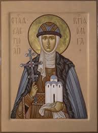 By Maxim Sheshukov Symbolic Art Greek Icons Orthodox Icons