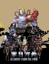 Pin By Angel Dfp On Indie Game Indie Games Movie Posters Indie