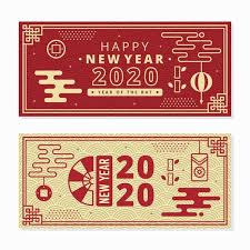 Download Chinese New Year Banners In Flat Design For Free In 2020 New Year Banner Chinese New Year Design New Year Wishes