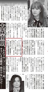 Jun 26, 2021 · 株式会社ソニー・ミュージックレーベルズのプレスリリース（2021年6月26日 20時00分）civilian改名5周年記念ライブに声優 鈴木達央の声での演出一部. Gktj Yj9bynx4m