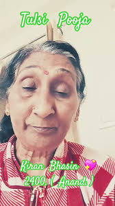 tulshivivahkatha #j #bhakti#mahima #love #album #gyan#tseries  #truth#knowledge #kiran Bhasin Anand