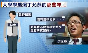Read reviews from world's largest community for readers. ç¨ çˆ†å¤§å­¸å°±æ„›å·åƒ ä¸å…æ­ç‰¹æ®Šæ€§ç™–å¥½æ›æœ¬äººå›žæ‡‰äº†