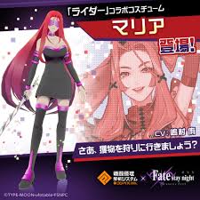 コンパス ライダー