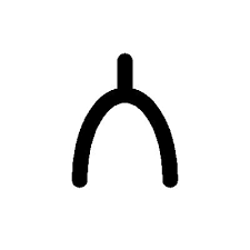 Looking for the perfect pair of colored contacts online? Black White Wishbone App Icon Wishbone App App Icon Icon