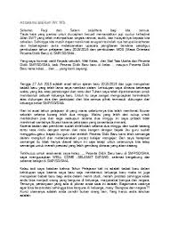 Contoh laporan pengembangan sekolah berdasarkan 8 snp upaya mengoptimalkan pelaksanaan pembelajaran melalui workshop. Contoh Laporan Masa Orientasi Siswa Mos 2015 Docx