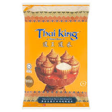 Tesco promotion 29 october 2020 11 november 2020 page 13 my katalog. Thai King Siam Rice 5kg Tesco Groceries