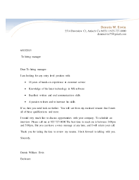 Resume cover letter for unsolicited resume. Application Letter Unsolicited Write Unsolicited Cover Letters